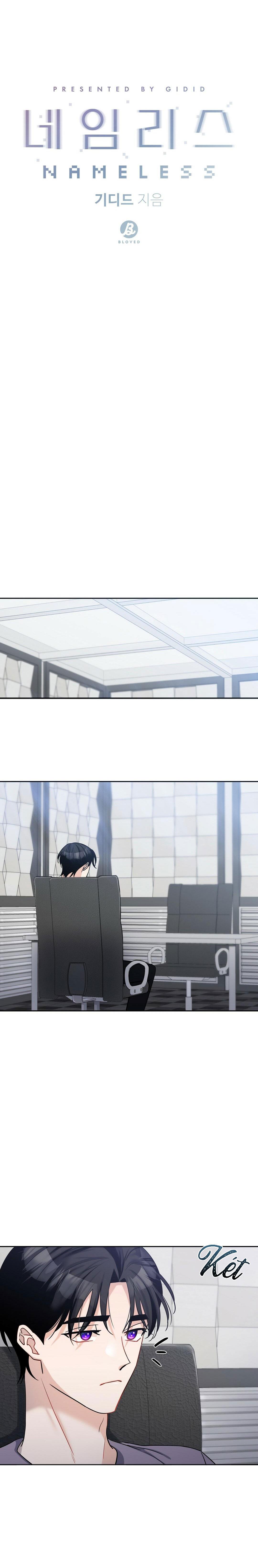 vô danh chapter 4 11