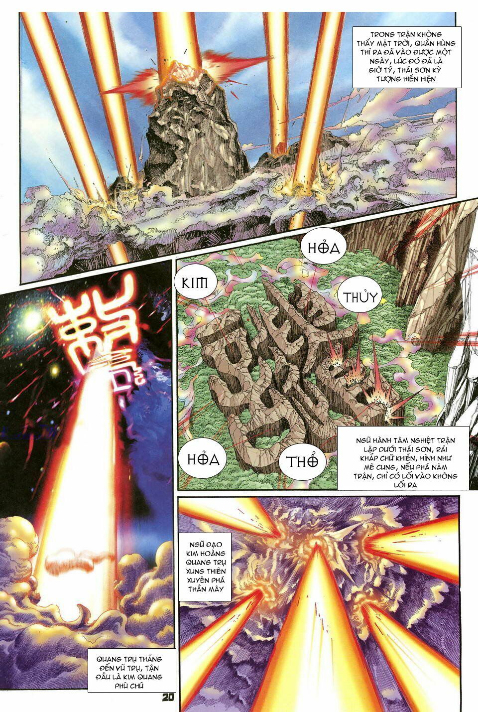 thần binh huyền kỳ i chapter 40 20