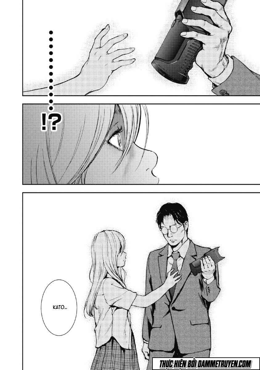 Gift ± chapter 55 4