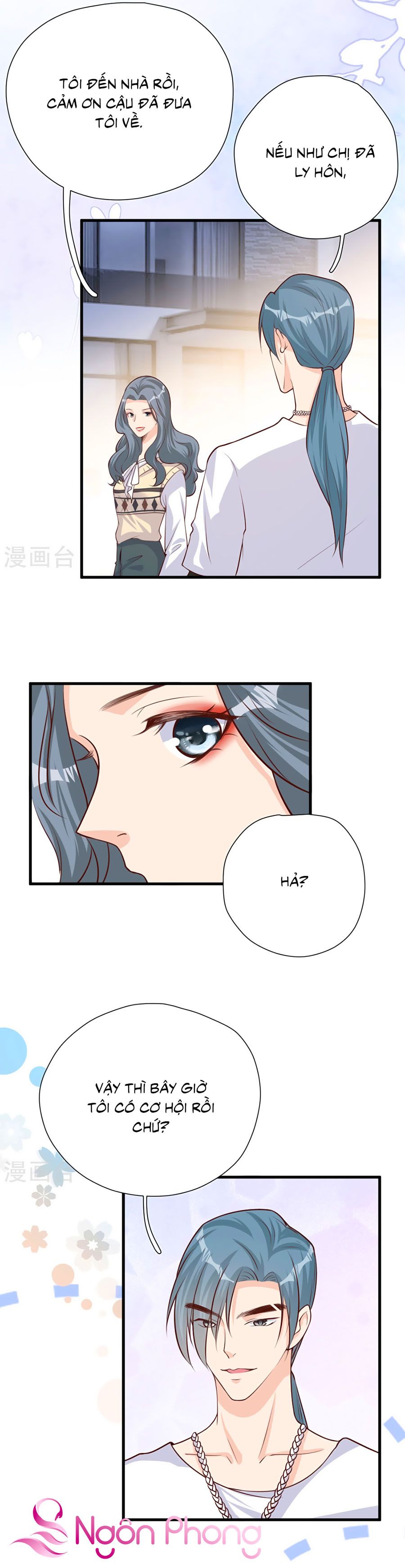 take me out chapter 50 5