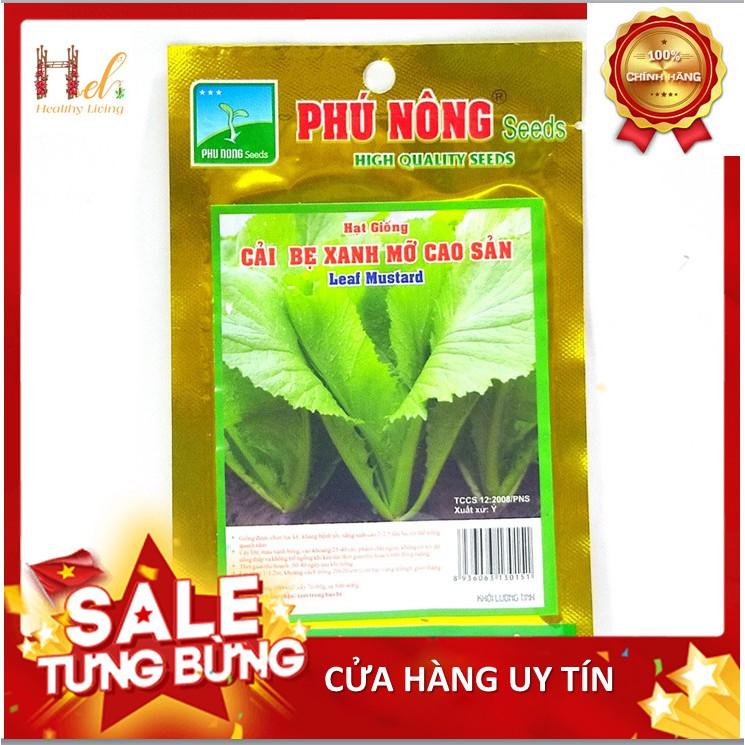 Hạt Giống Cải Bẹ Xanh - Hạt Giống Cải Bẹ Xanh Mỡ Cao Sản Dễ Trồng, Năng Suất Cao