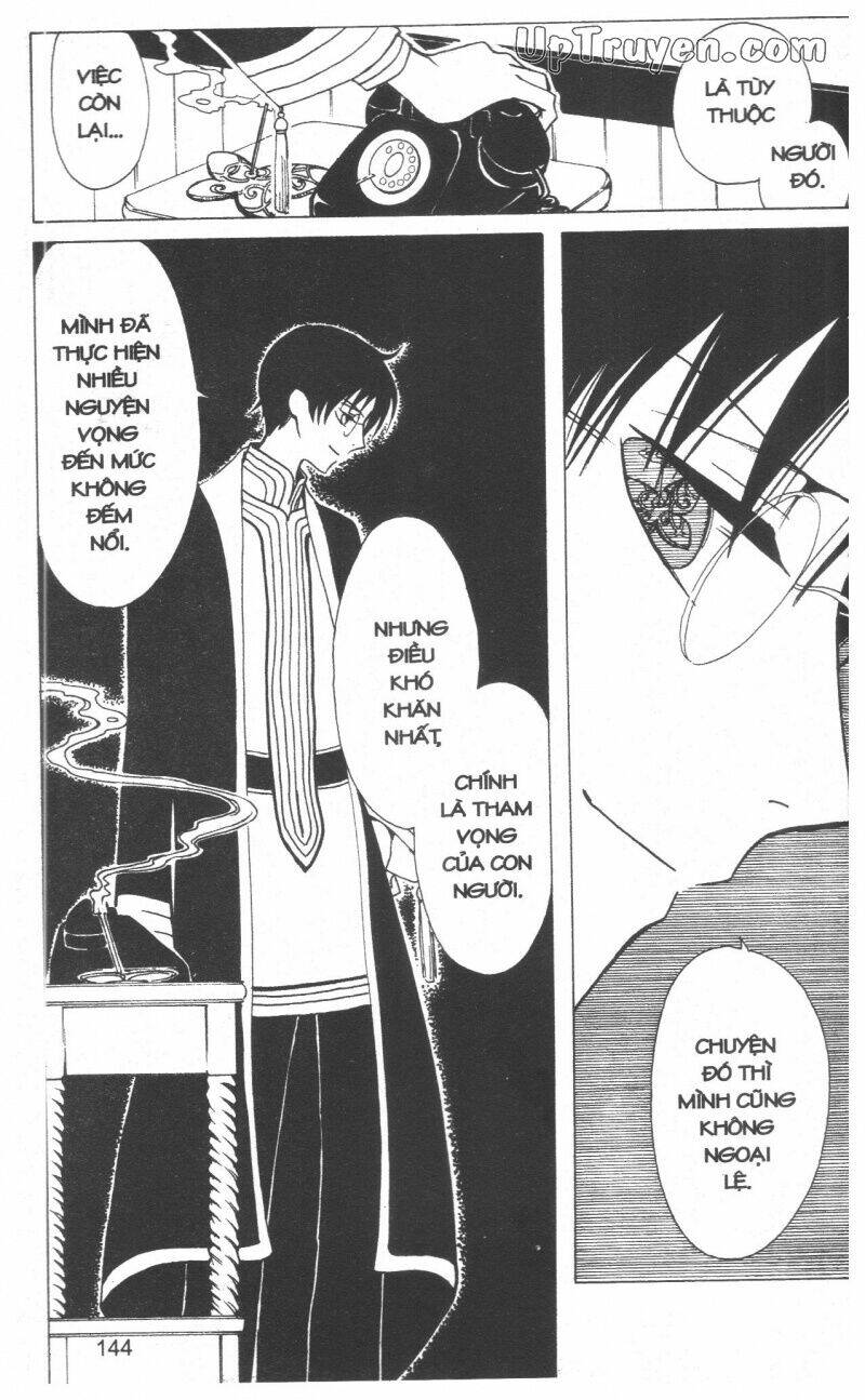 xxxholic - hành trình bí ẩn chapter 18 146