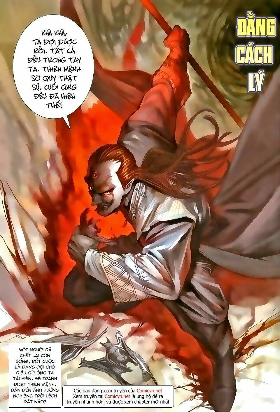 thần binh tiền truyện 1 - đỉnh phong tuyệt chiến chapter 5 36