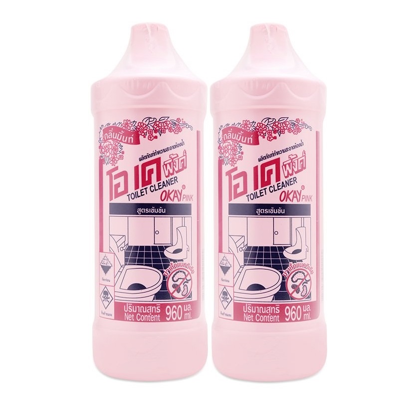 COMBO 02 CHAI NƯỚC TẨY TOILET OKAY PINK 960ML