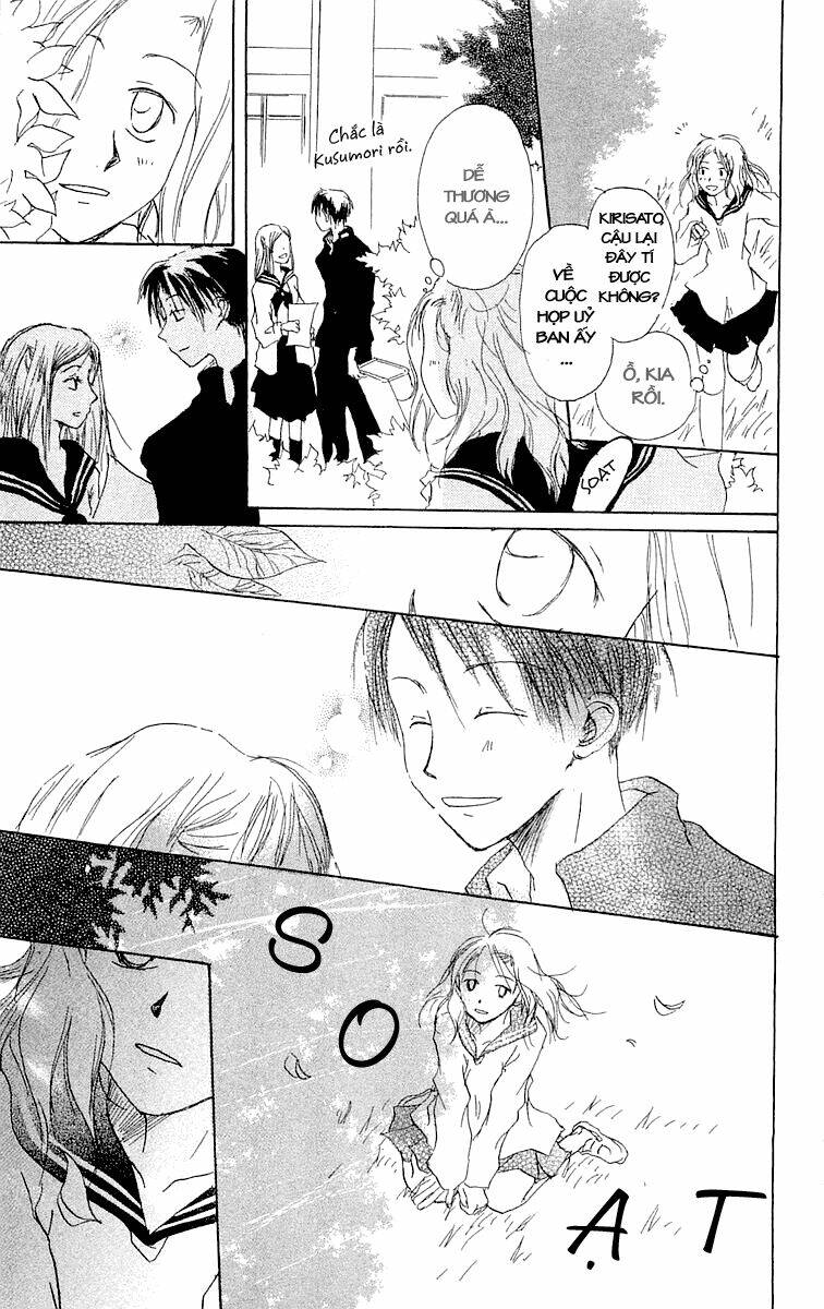 hotarubi no mori e chapter 3 24