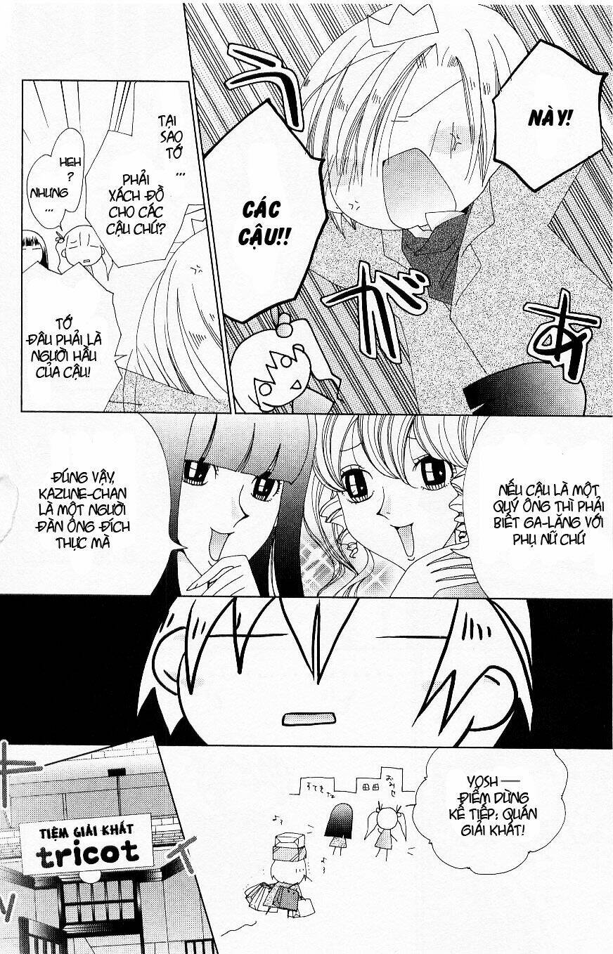 chiếc nhẫn của tiểu thần chapter 14.5 3