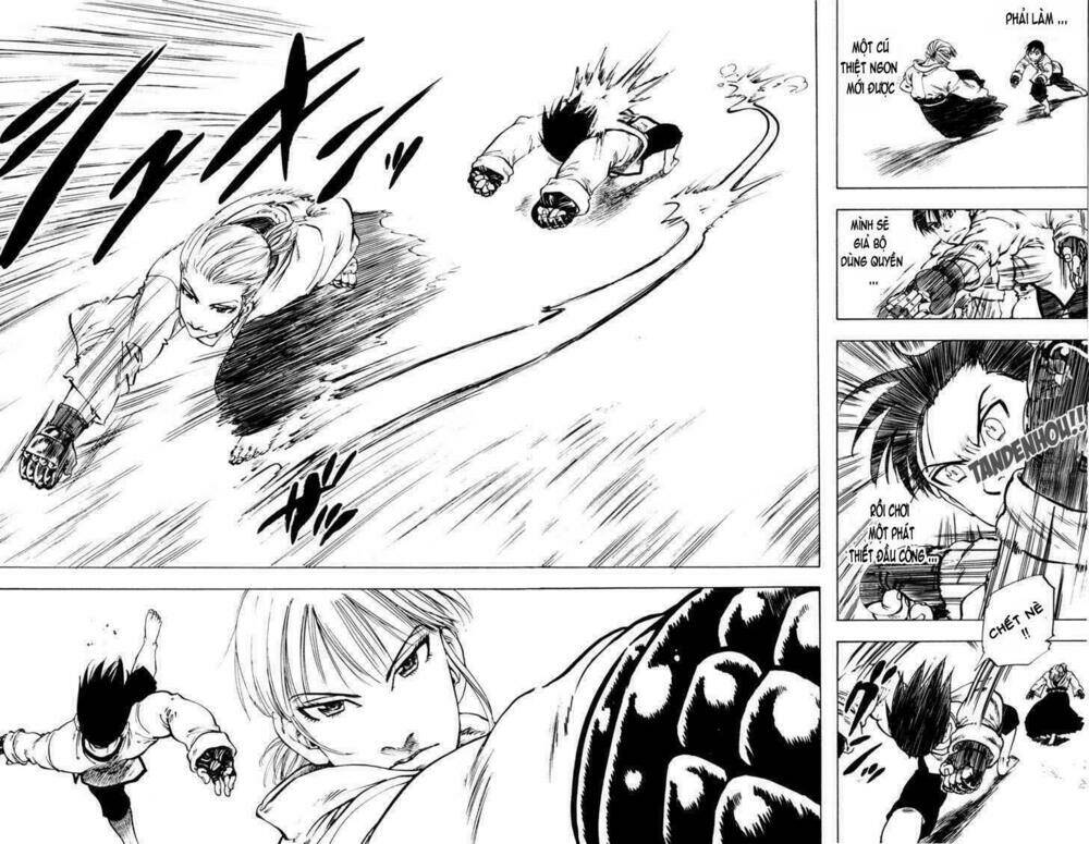 ultra red chapter 29 16