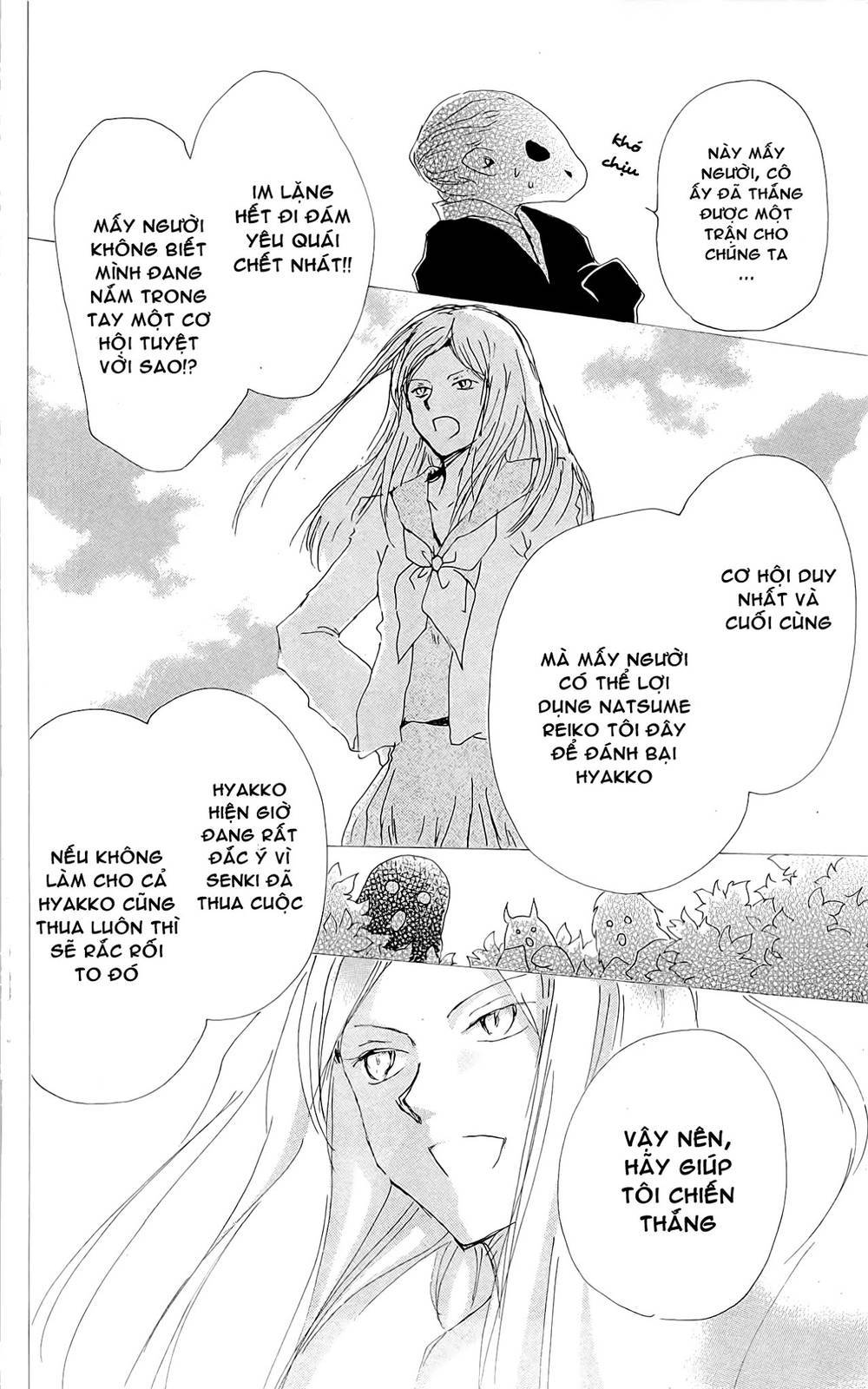 hữu nhân sổ chapter 76 35