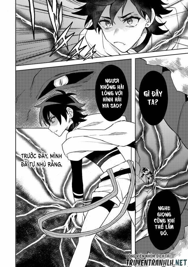 dekisokonai to yobareta moto eiyuu wa, jikka kara tsuihousareta no de suki katte ni ikiru koto chapter 4 2