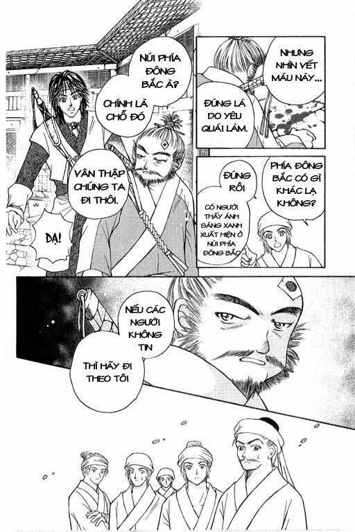 tiên khúc chapter 6 34