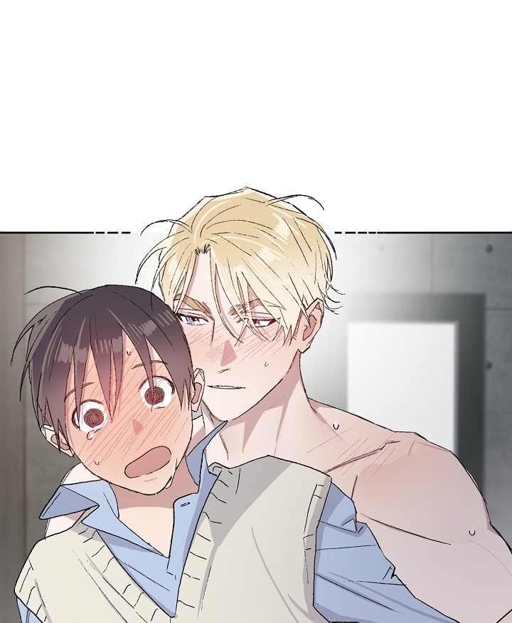 chàng tuấn mã của tôi chapter 23 13