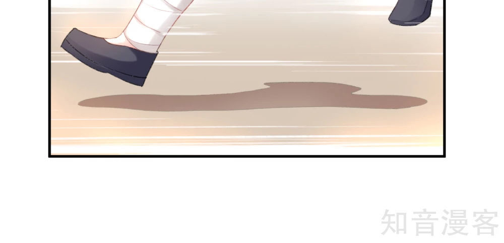 vương gia, mã giáp của người rơi rồi chapter 3 12