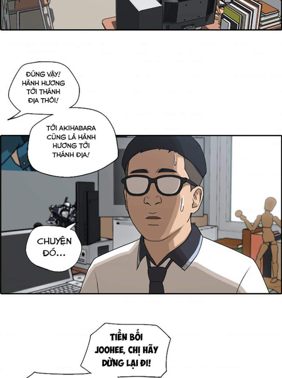 free draw m chapter 122 52