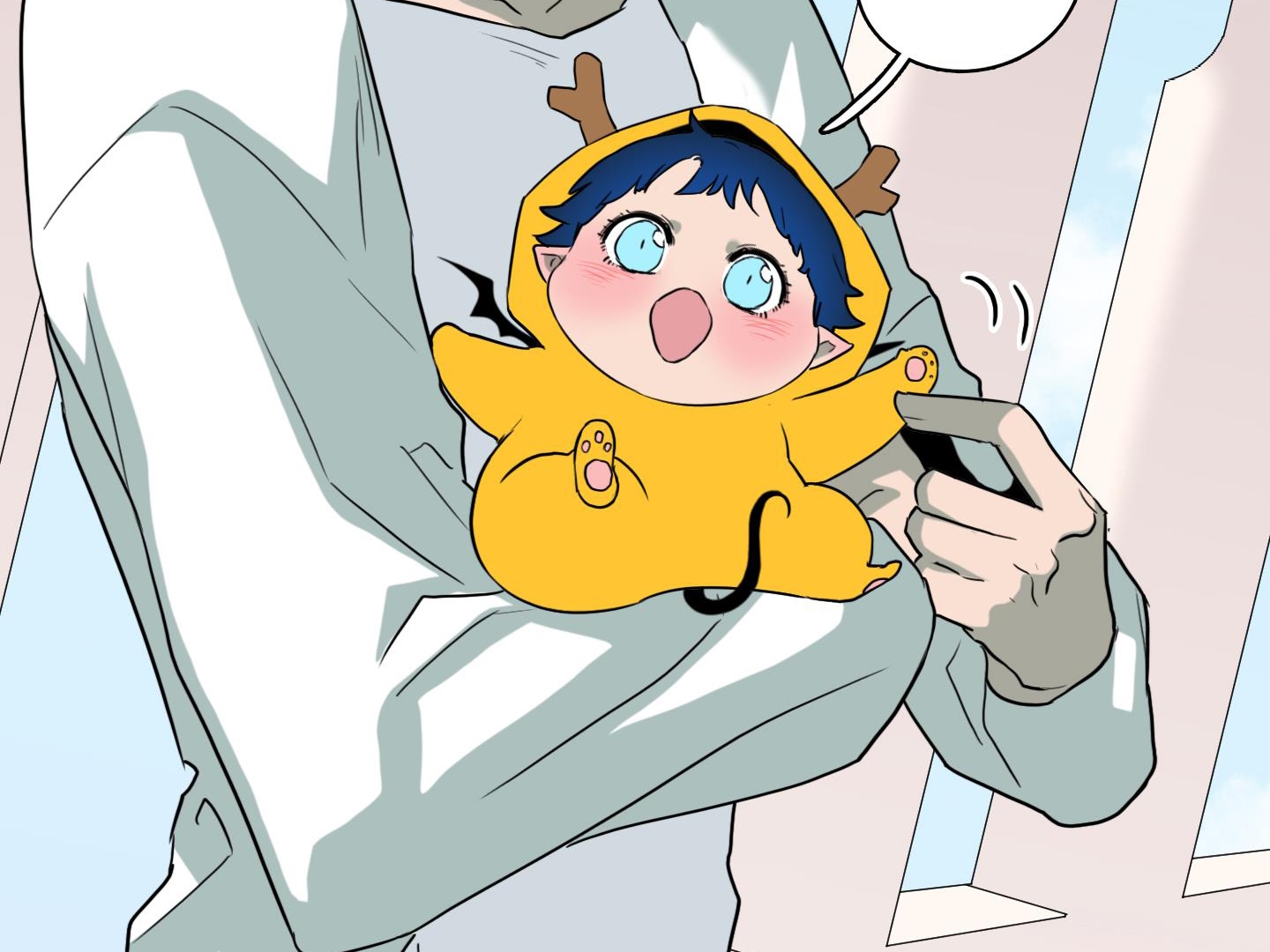 dear door chapter 137 17