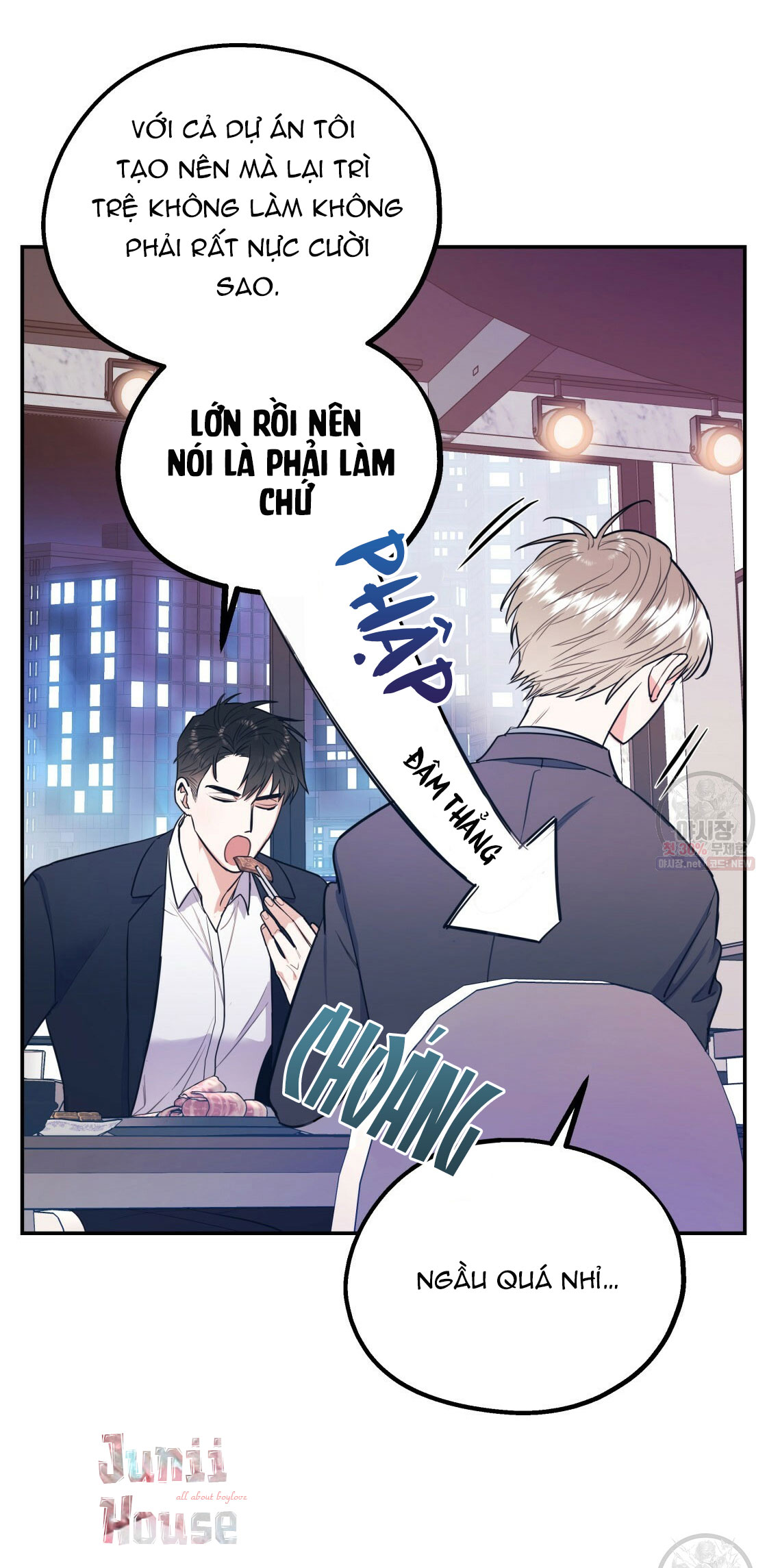 tôi với cậu không thể như thế này chapter 7 62