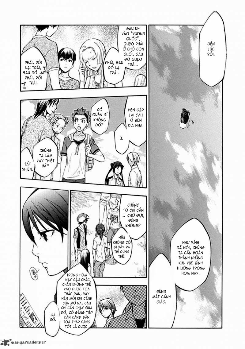 aphorism chapter 54 12