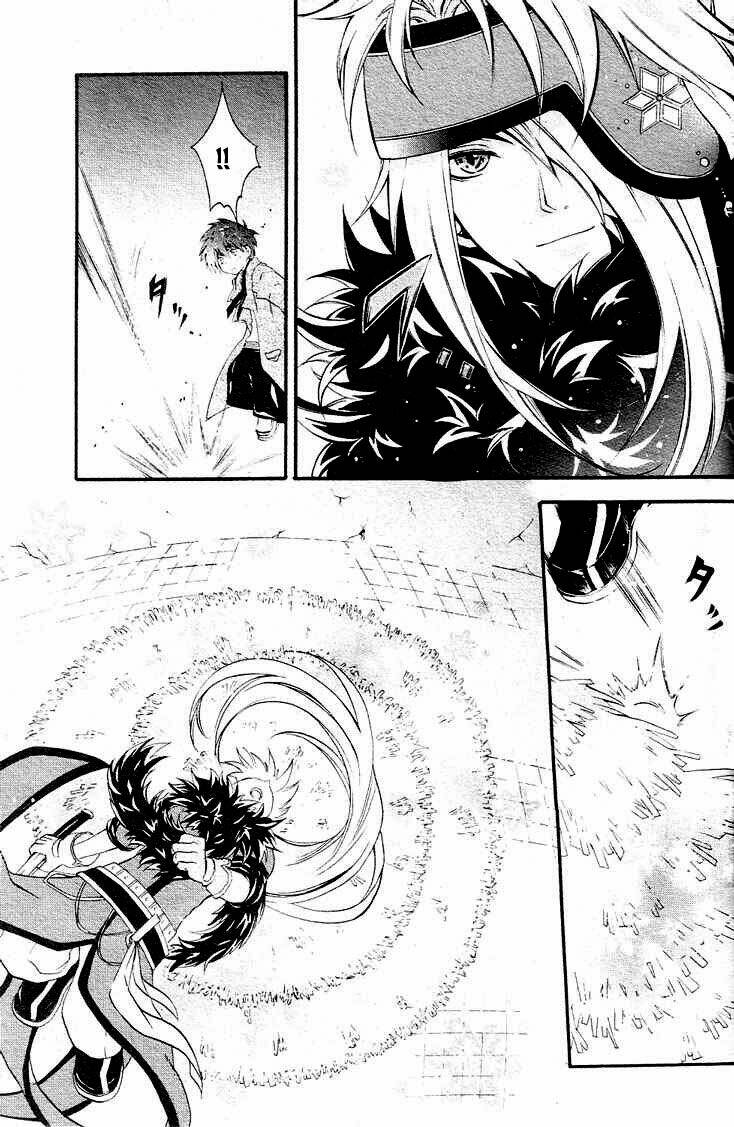 holy glory chapter 1 46