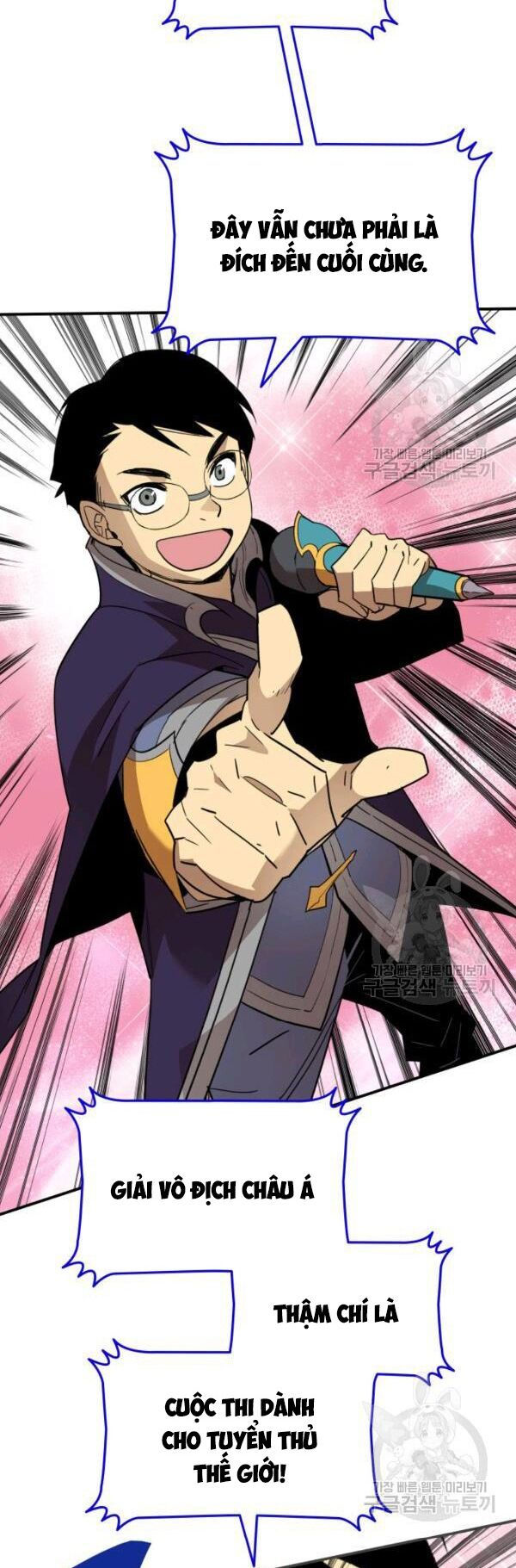 tôi là lính mới chapter 83 14