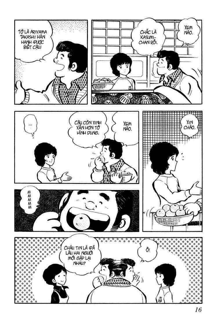 hiatari ryoukou! chapter 1 13