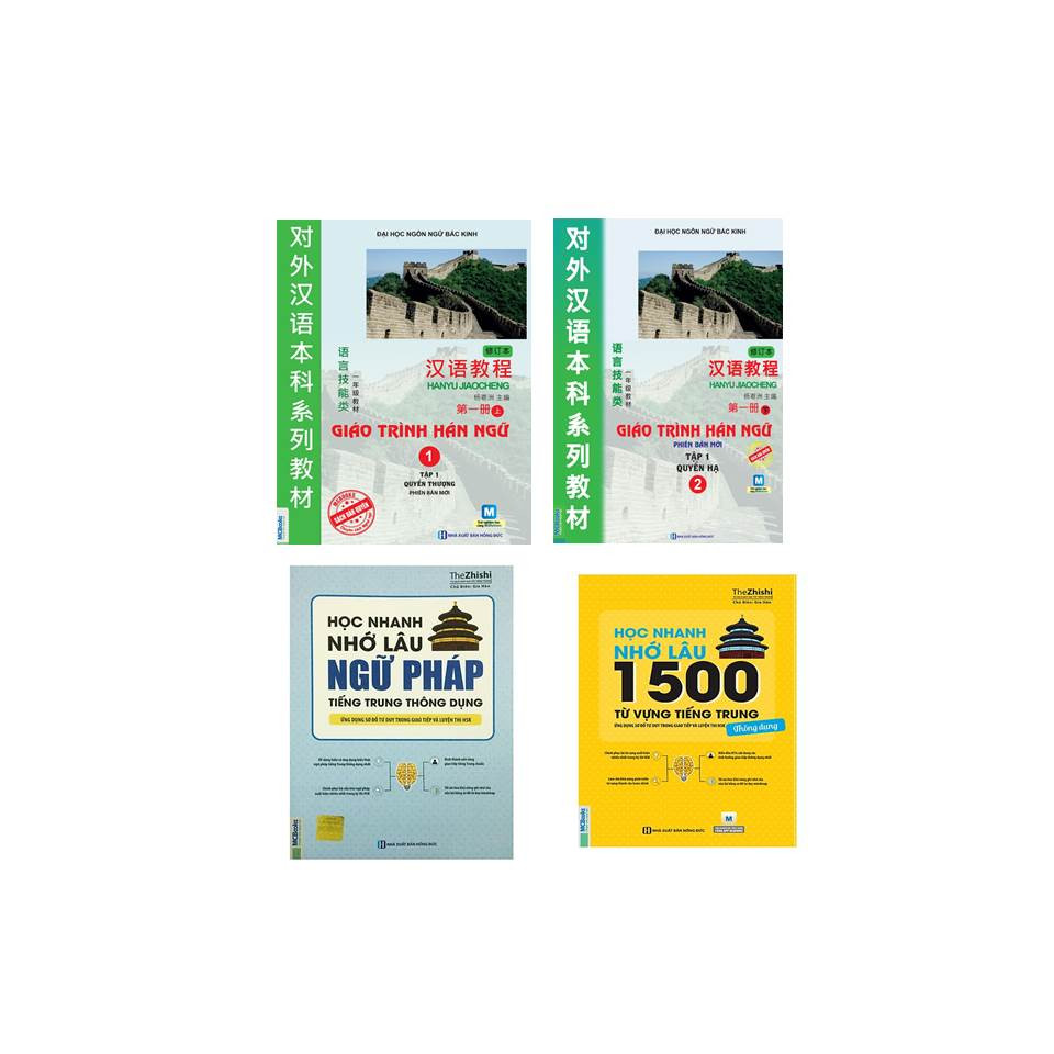 Bộ sách Hoc Tiếng Trung , Học Nhanh Nhớ Lâu 1500 Từ Vựng Tiếng Tung , Học Nhanh Nhớ Lâu Ngữ Pháp Tiếng Tung, , Hán 1 Quyển Thượng ,Hán 2 Quyển Hạ Bộ 4 cuồn dh