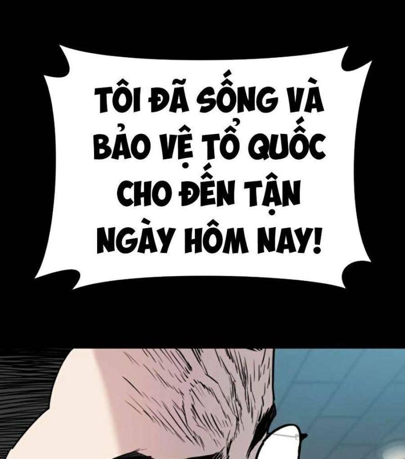 đặc vụ kim chapter 20 73