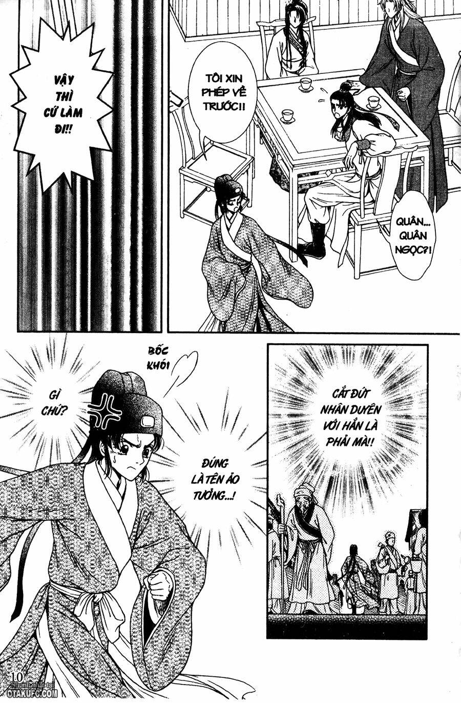 shin saiseien - minouchou kyuutei monogatari chapter 17 8