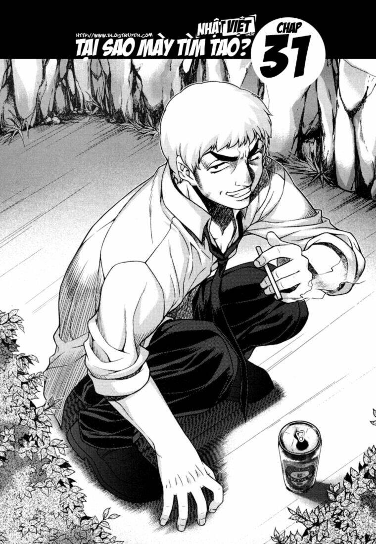 unbalance x unbalance chapter 31 2