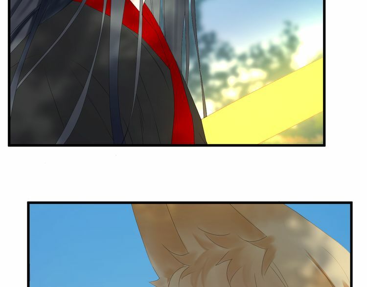 lượm được một tiểu hồ ly phần 2 chapter 84 3