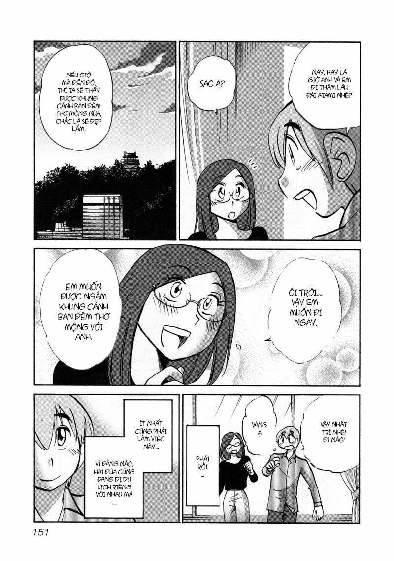 rakujitsu no pathos chapter 43 16