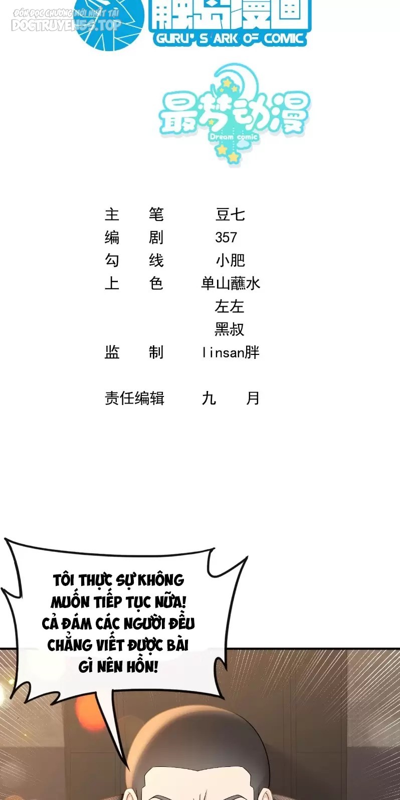 tái sinh, tôi trở thành ông vua ngành giải trí chapter 9 3