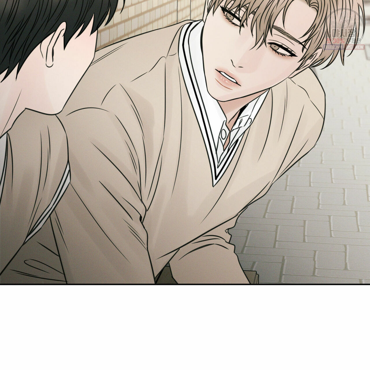 dù anh không yêu em chapter 26 70