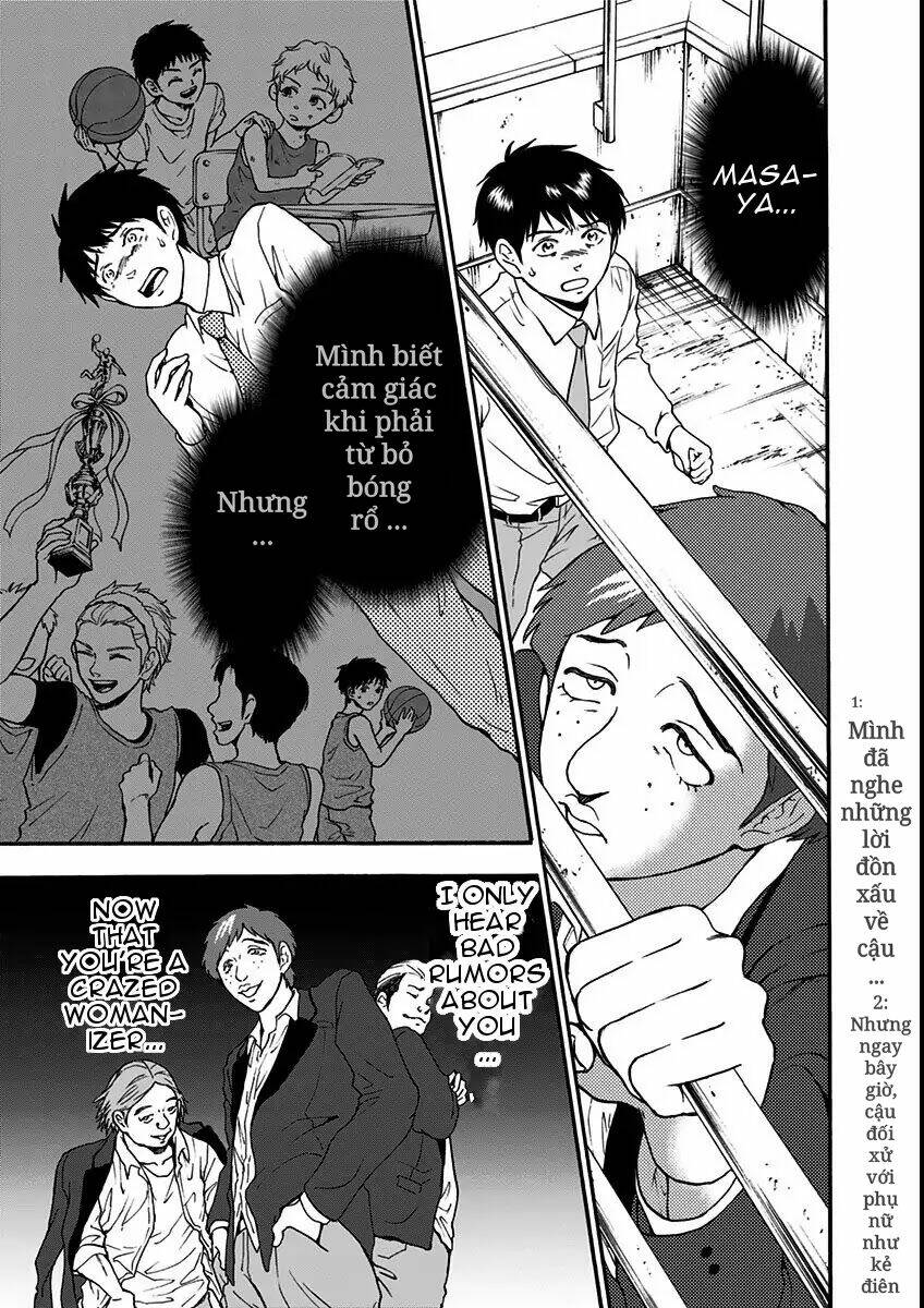 tomogui kyoushitsu chapter 12 15