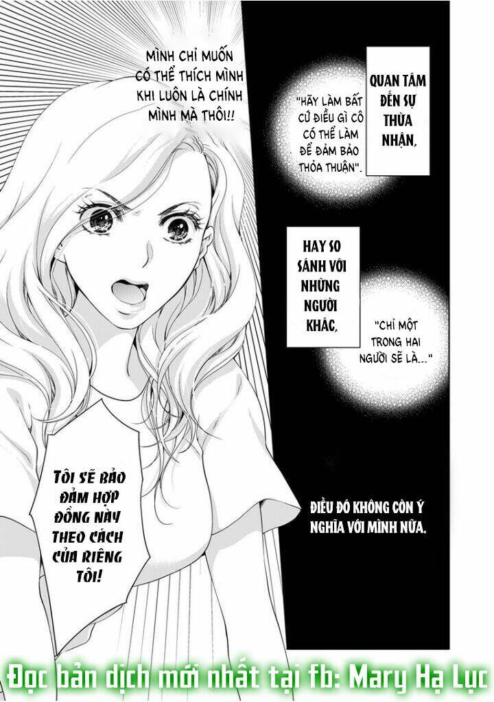 omae no subete wo daki tsukusu chapter 44 3