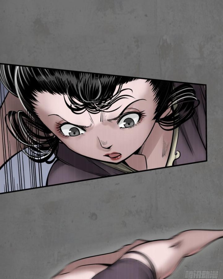 Tạng Phong Hành chapter 212 28