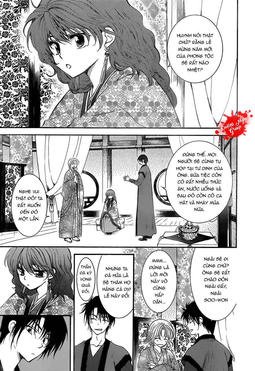 Akatsuki No Yona Chapter 134.5 - Trang 1