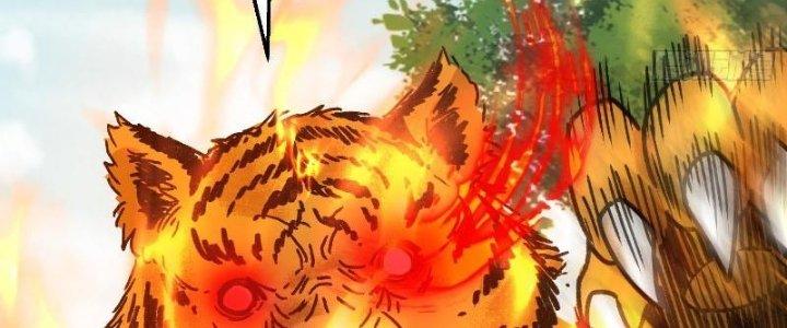 bảo vật rơi xuống đều thành muội tử chapter 3 105