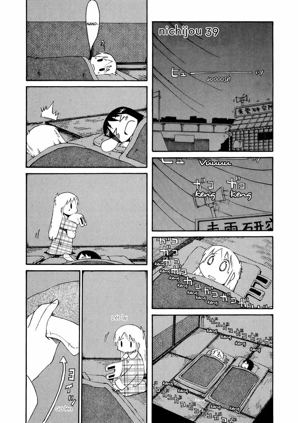 nichijou chapter 39 2