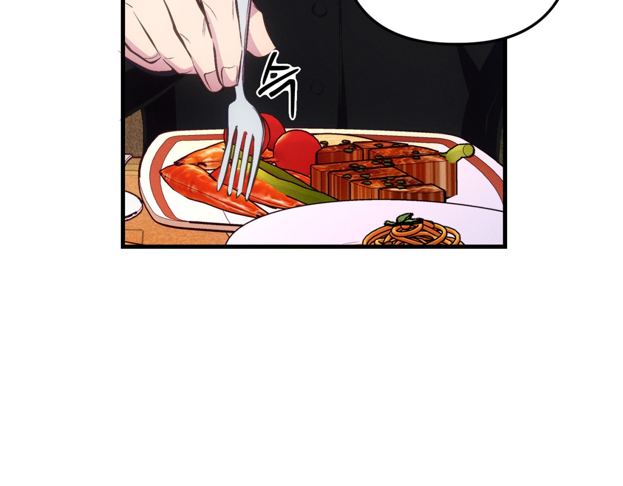 cái đồ ngốc nghếch này chapter 12 83