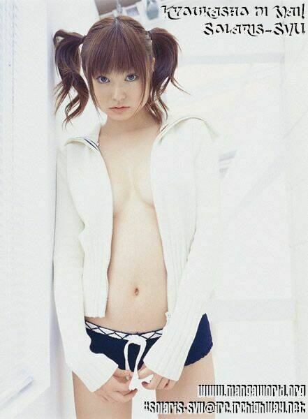 kyoukasho ni nai! chapter 1 2