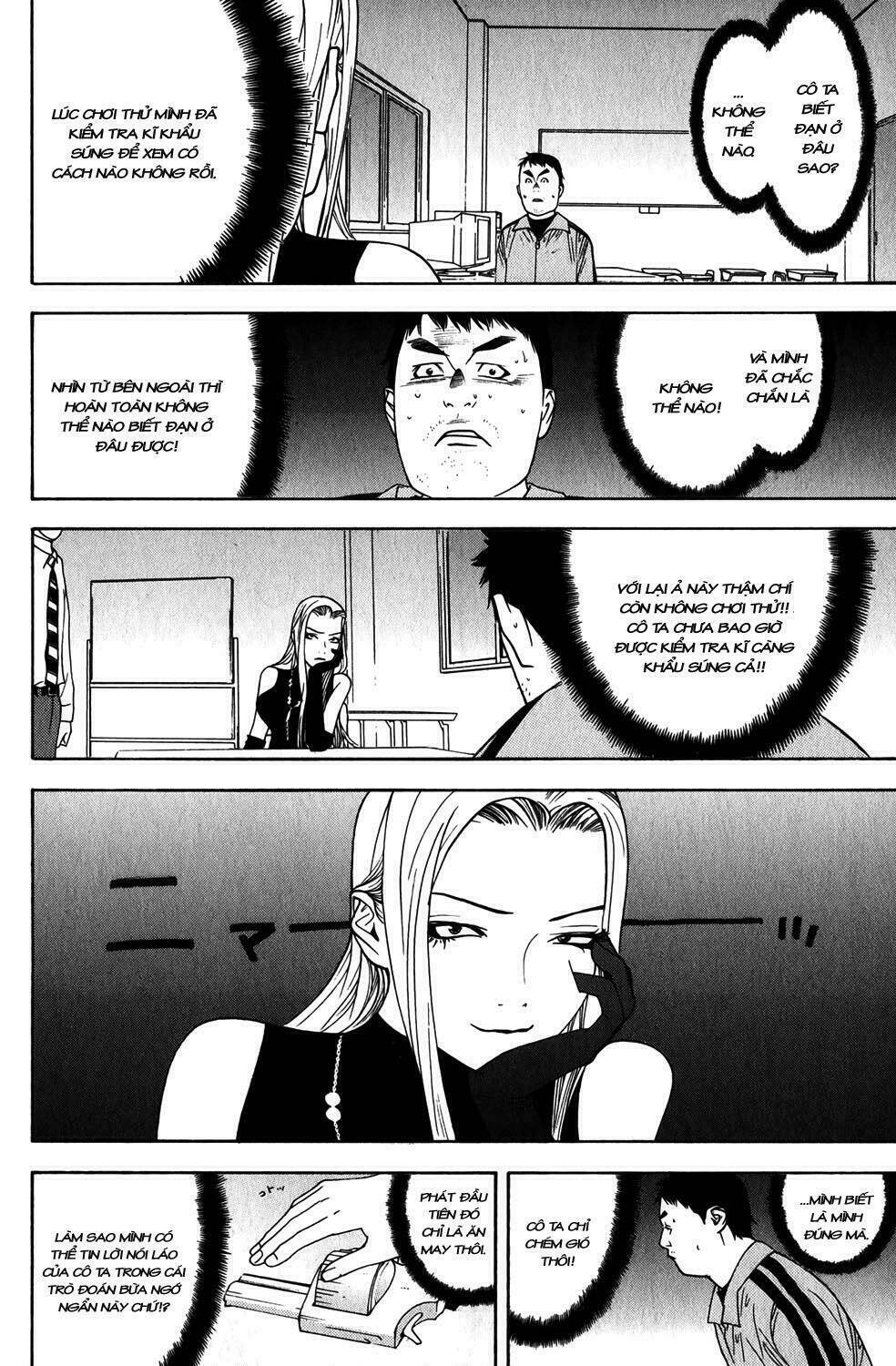 liar game chapter 63 2