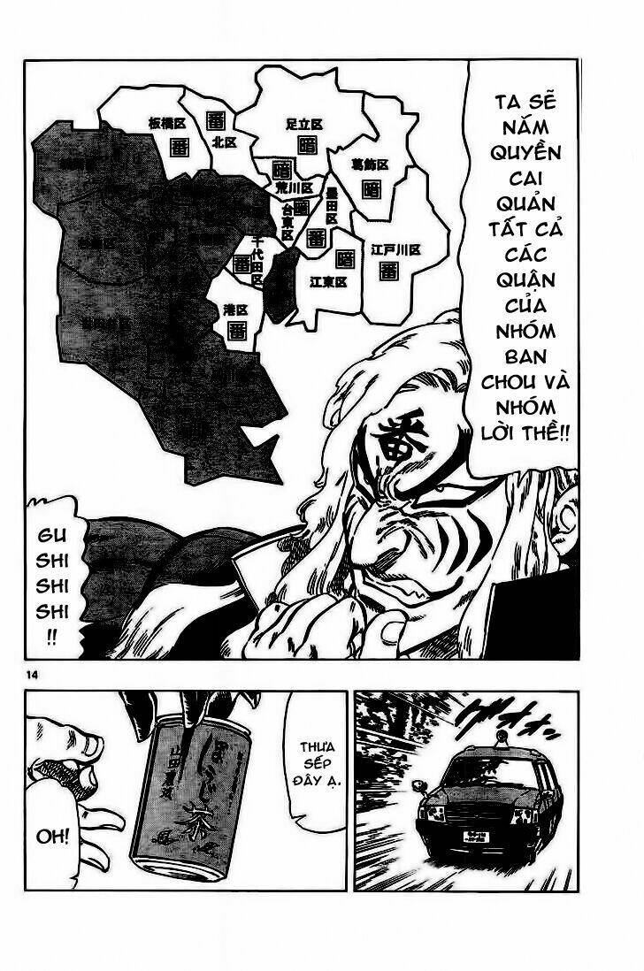 kongou banchou chapter 40 16