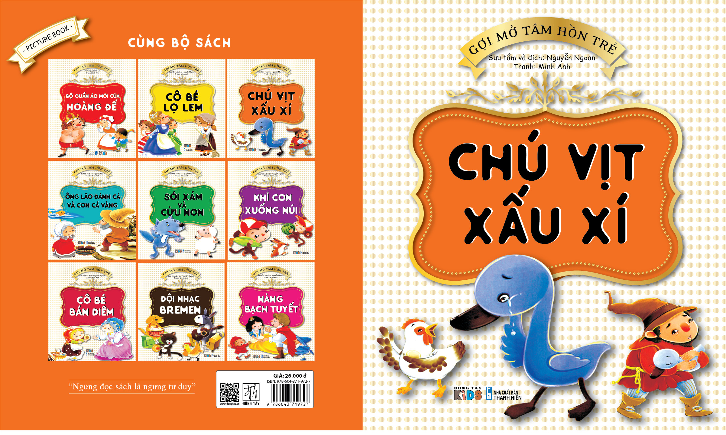 Gợi mở tâm hồn trẻ - Bộ 9 cuốn