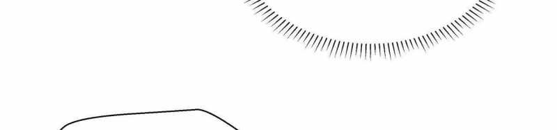 ngại qué, kỹ năng của ta tự mãn cấp! chapter 2 15