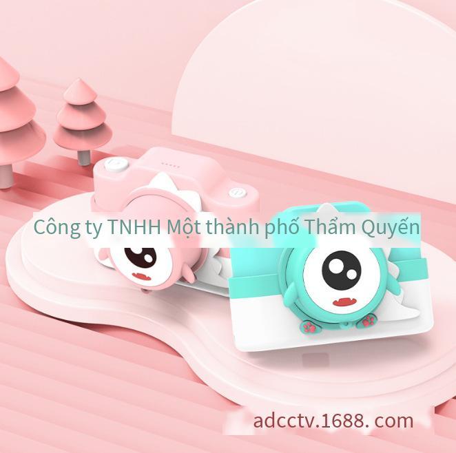 Giao hàng nhanh 2.0 inch phim hoạt hình trẻ em máy ảnh kỹ thuật số 24 triệu ảnh độ nét cao wifi camera kép camera đa chức năng