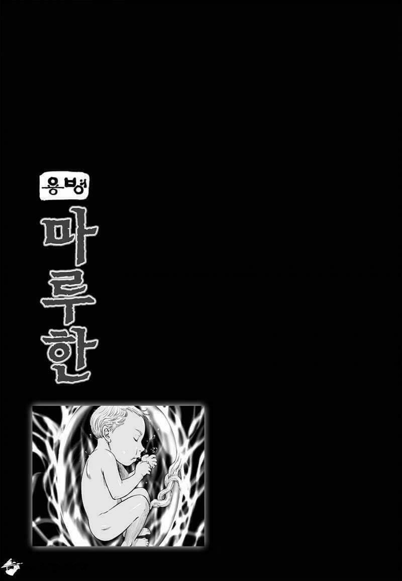 lính đánh thuê maruhan chapter 35 19