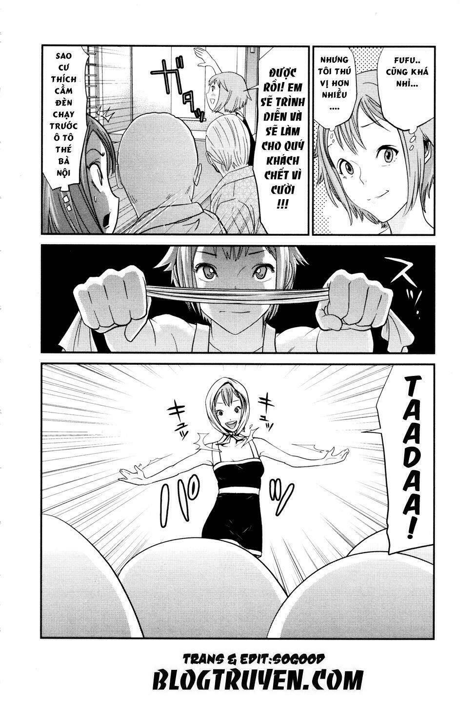 yarisugi companion to atashi monogatari chapter 3 12