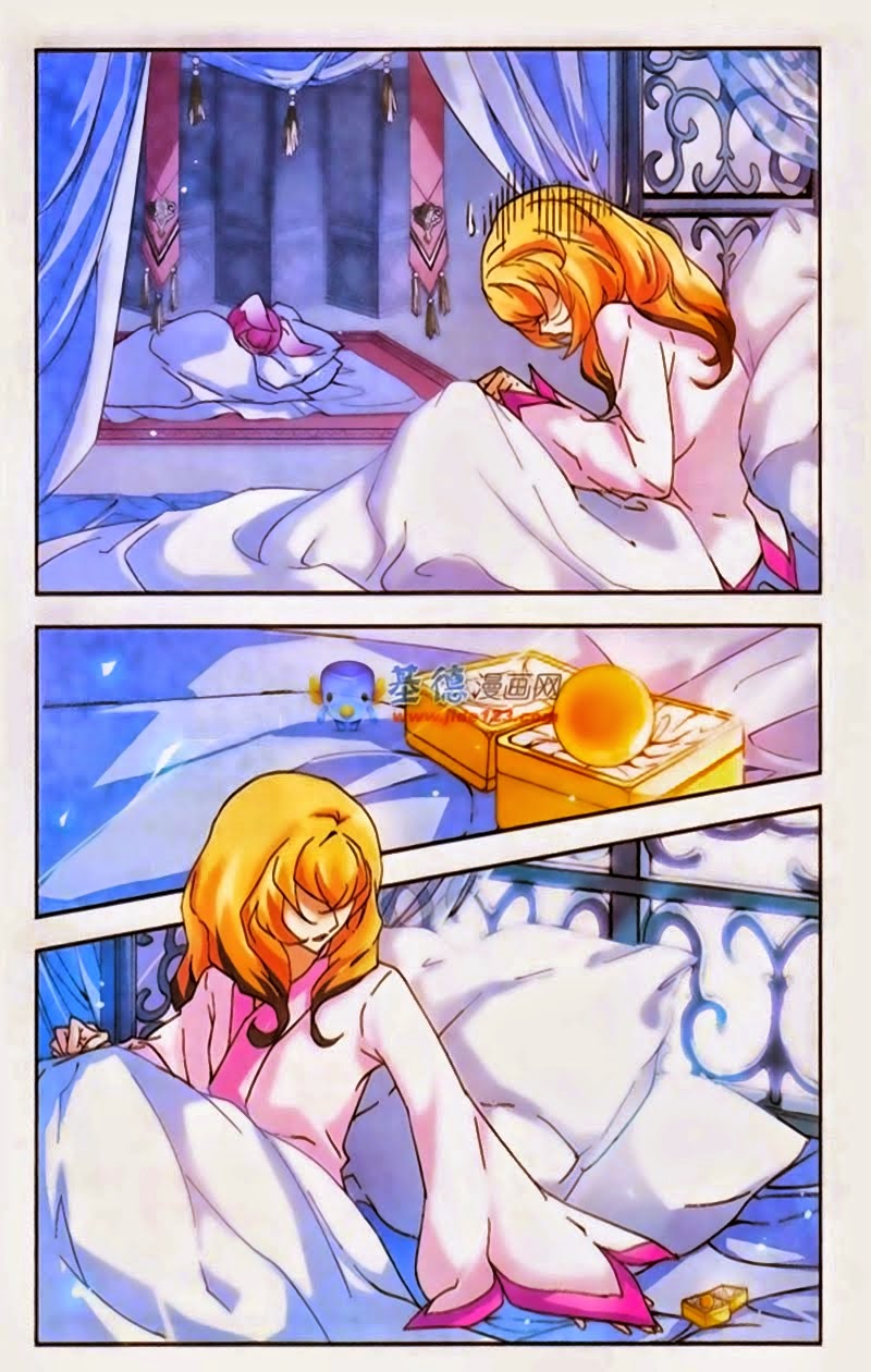 mỹ hình yêu tinh đại hỗn chiến chapter 117 7