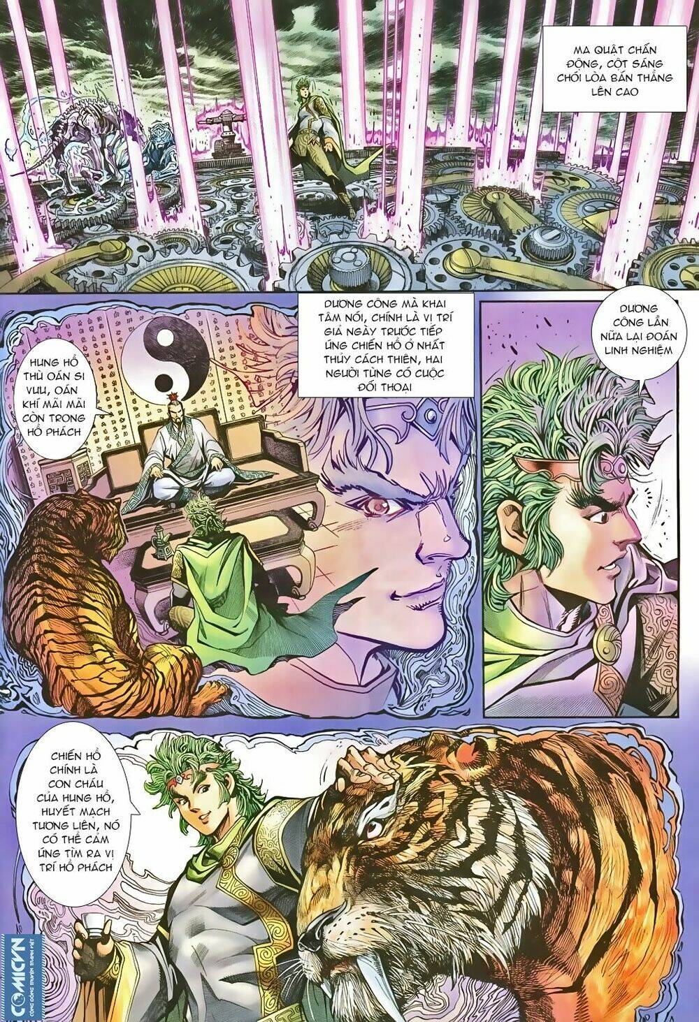 thần binh huyền kỳ 3+3.5 chapter 81 4