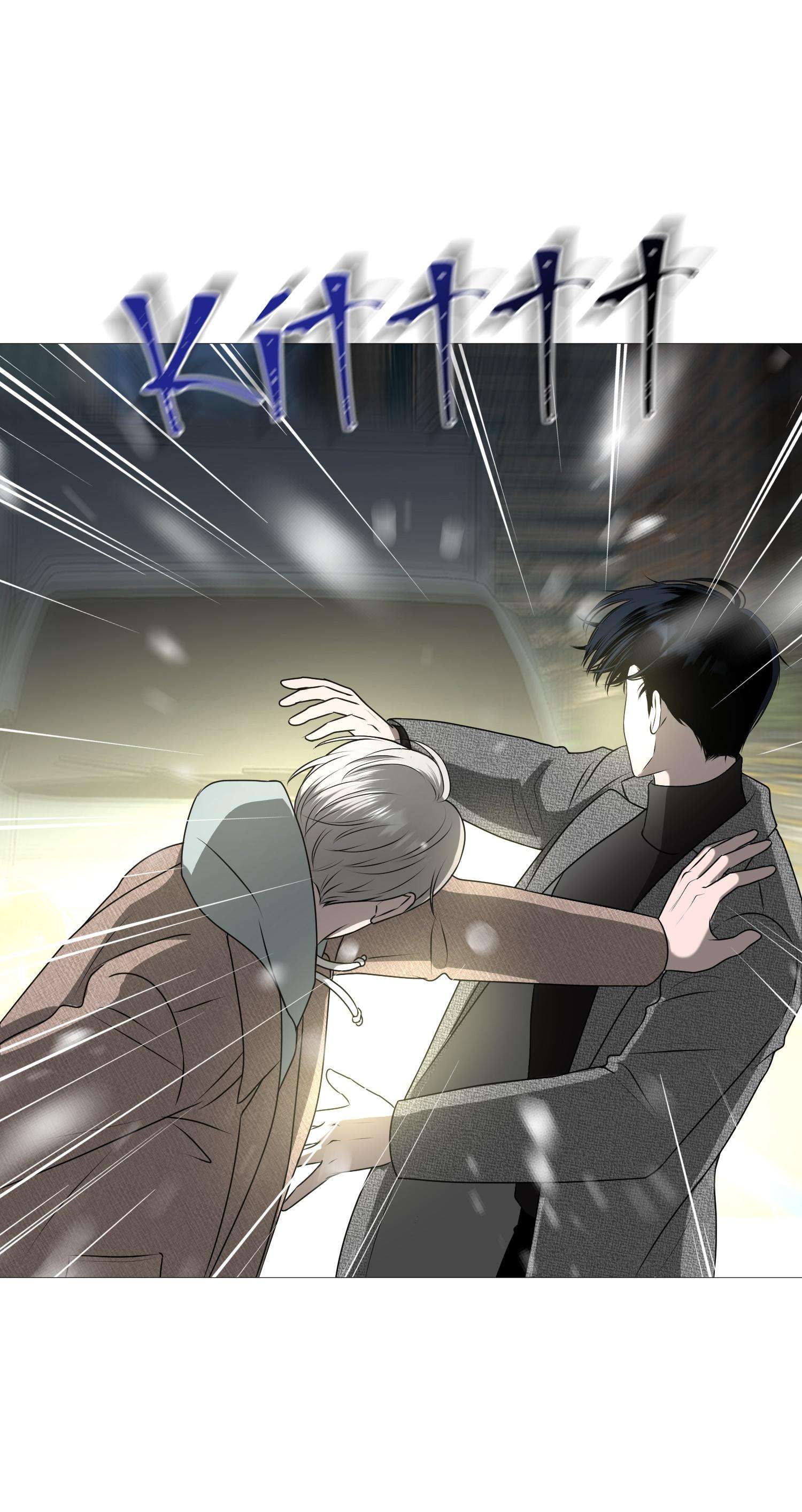 tiền bối của anh chapter 1 40