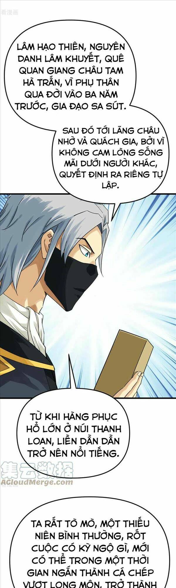 trọng sinh ta là đại thiên thần chapter 175 26